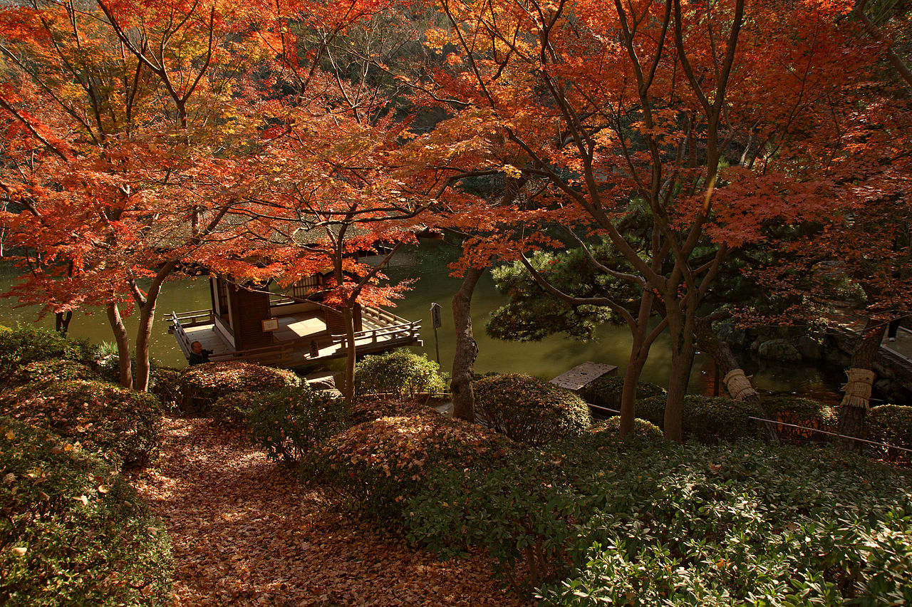 Nishinomaru Garden4